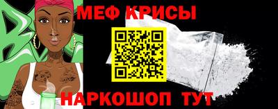 спиды Среднеуральск