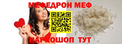 спиды Среднеуральск