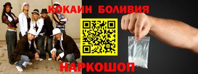 мефедрон мука Тара