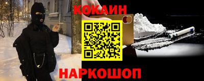 mix Старая Купавна