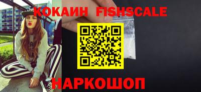 спиды Среднеуральск