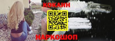 спиды Среднеуральск