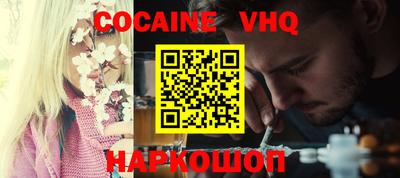 mix Старая Купавна