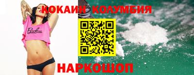 спиды Среднеуральск