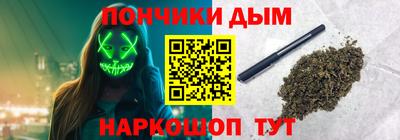 гидропоника Татарск