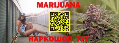 mix Старая Купавна