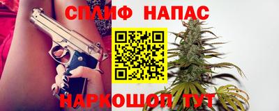 спиды Среднеуральск