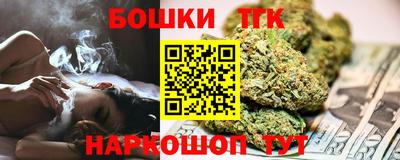 mix Старая Купавна