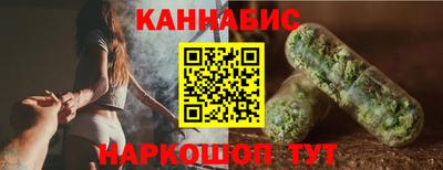 гидропоника Татарск