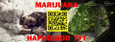 кокаин премиум Ставрополь