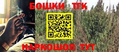 мефедрон мука Тара