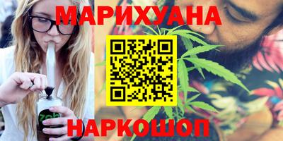 спиды Среднеуральск