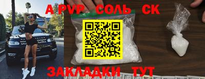 mix Старая Купавна