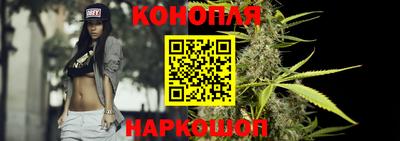 кокаин премиум Ставрополь