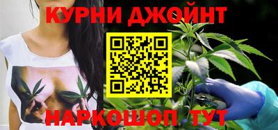 кокаин премиум Ставрополь