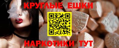 гидропоника Татарск