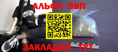 МДПВ Тверь