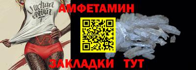 mix Старая Купавна