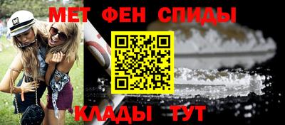 mix Старая Купавна