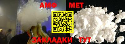 mix Старая Купавна