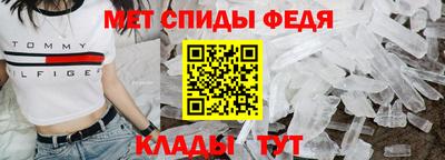 mix Старая Купавна