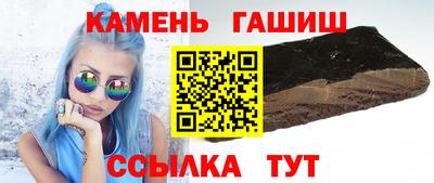 mix Старая Купавна