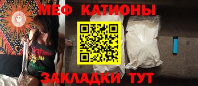 mix Старая Купавна