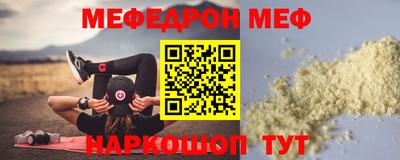 спиды Среднеуральск