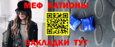 спиды Среднеуральск