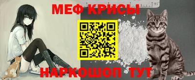 гидропоника Татарск